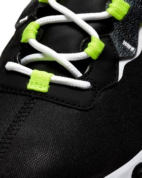 Damskie buty Nike React Element 55 SE 38