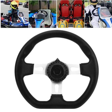 OffRoad Kart Руль 270 мм Модификация 3