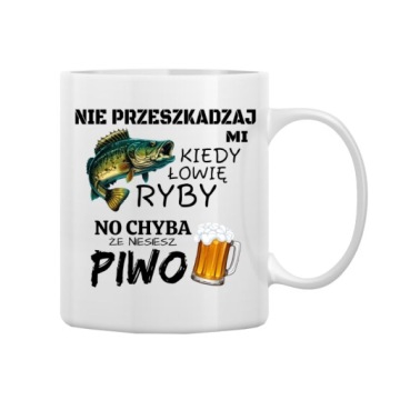 КРУЖКА ПОДАРОК ​​ДЛЯ АНАНГЕРА, РЫБАКА, РЫБЫ, ТРАХА, Я ЕДУ НА РЫБАЛКУ, ХОББИ, СТРАСТЬ