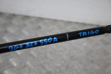 VZPĚRA/TLAKOVAČ TLUMIČ KRYT TAIGO 2G7 2G7827550A