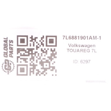 VW VOLKSWAGEN TOUAREG 7L PODHLAVNÍK SEDADLA LEVÝ PŘEDNÍ 7L6881901AM