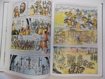 СИМИЛАК/ЗАРЕБА Заказать