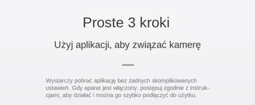 2-мегапиксельная HD-камера для использования внутри и вне помещения
