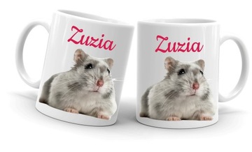 Кружка с ХОМЯКОМ в подарок + любое имя, 330 мл.