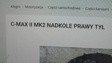 FORD C-MAX II MK2 PODBĚH PRAVÝ ZADNÍ