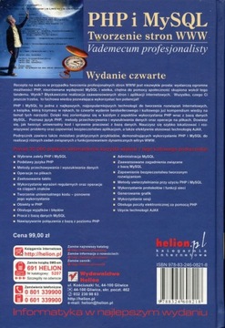 Laravel в действии + PHP и MySQL Vademecum IV