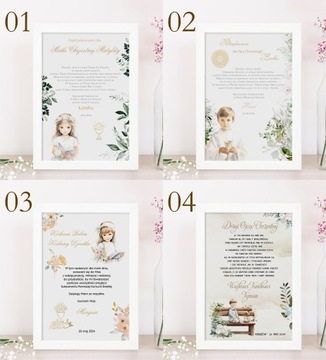 РАМКА С БЛАГОДАРНОСТЬЮ А4 для крестных, бабушек и дедушек