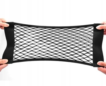 НАБОР XXL СЕТОК ДЛЯ БАГАЖНИКА АВТОМОБИЛЯ, НАБОР КАРМАН-ОРГАНИЗАТОРОВ на липучке