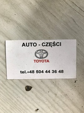 KOLA AURIS II COROLLA ALU KOMPLET