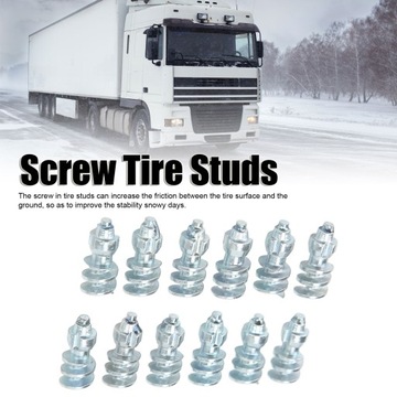 50 шт. вольфрамовые стальные колесные шпильки