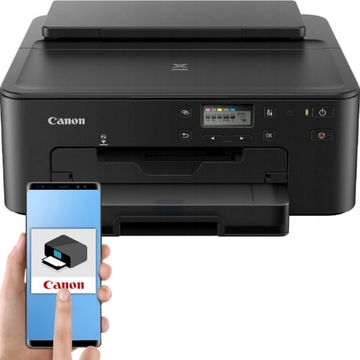 Drukarka CANON Pixma 3w1 DRUK DUPLEX KOLOR LAN ETHERNET WIFI TUSZE