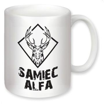 Кружка с принтом ко Дню мальчика — ваш принт или много готовых дизайнов