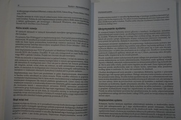 РУКОВОДСТВО СЕТЕВОГО АДМИНИСТРАТОРА LINUX КИРЧ ДОУСОН