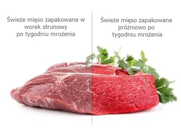 Вакуумные упаковочные пакеты с накаткой 15х20 см.