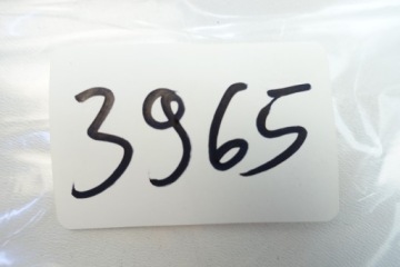 КРЕПЛЕНИЕ КРЫЛА TOYOTA 538790K010