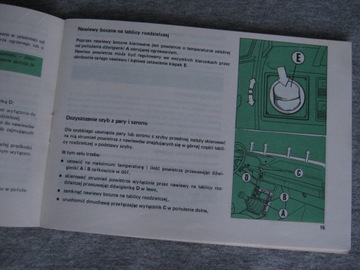 РУКОВОДСТВО ПО ЭКСПЛУАТАЦИИ FSO POLONEZ CARO 1.5 1.6 - 1995 г.