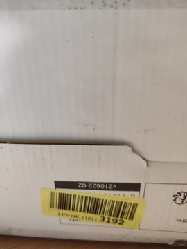 Bestron AEW100AS вок 32 см ПОВРЕЖДЕН