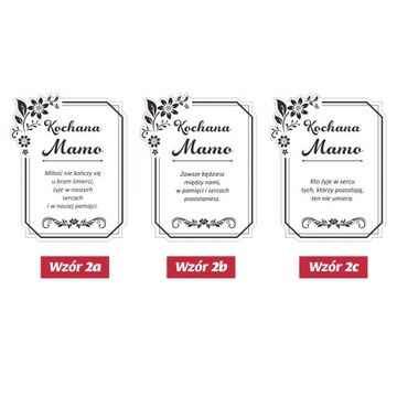 Статуэтка-подставка для могильной доски