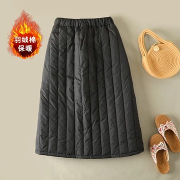 Spódnica Zimowa jesienna moda ciepła czarna spódnica damska wysoka elasty