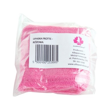 РОЗОВАЯ МАХРОВАЯ ПОВЯЗКА НА ГОЛОВУ № 9.