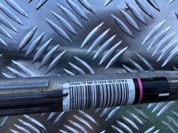 ЗАМОК ЗАЖИГАНИЯ НА РУЛЕВОЙ КОЛОНЕ PEUGEOT 308 T7