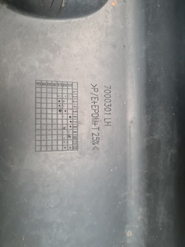 РАМА LAND ROVER VOGUE L322 РАМА ЛЕВАЯ 7000301