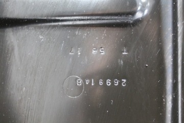 CHRYSLER PACIFICA 17 18 БАГАЖНИК ПОЛ ВАННЫ