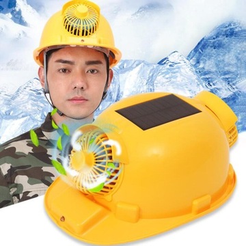 Двойной солнечный вентилятор с чехлами для шлема.