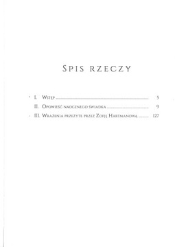 Калишская катастрофа. Август 1914 г. - Я. Домбровский.