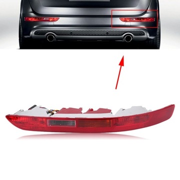 ФОНАР ЗАДНИЙ В БАМПЕРЕ СПРАВА для Audi Q5