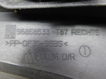 2X LIŠTA OKNO ČELNÍ PŘEDNÍ - PEUGEOT 5008 I 09-17