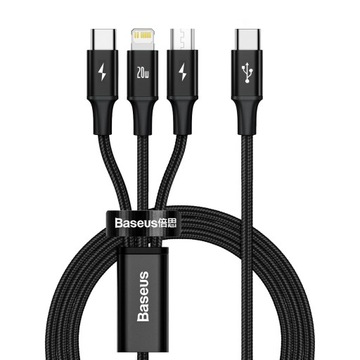 КАБЕЛЬ BASEUS 3В1 USB-C — МИКРОКАБЕЛЬ LIGHTNING TYPE-C 20 Вт PD 3,5 А 1,5 М