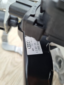 РАМА ПЕДАЛИ AUDI A5 SPORTBACK 8K1721117