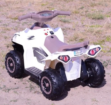 АККУМУЛЯТОРНЫЙ квадроцикл со звуками и подсветкой/JH9