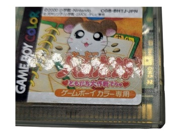 Тоттоко Хамтаро Game Boy Gameboy Color