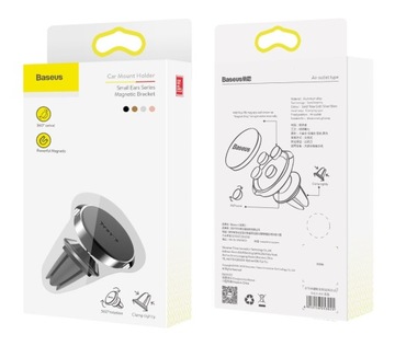 МАГНИТНЫЙ ДЕРЖАТЕЛЬ АВТОМОБИЛЬНОГО ТЕЛЕФОНА BASEUS ДЛЯ СЕТКИ АВТОМОБИЛЬНОГО ТЕЛЕФОНА