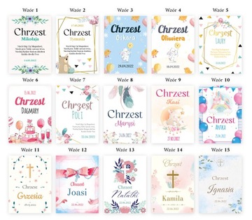 Этикетки для водки КРЕЩЕНИЕ, 26 шт. Имя ребенка!