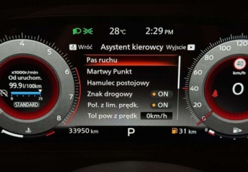 Nissan Qashqai III Crossover 1.3 DIG-T MHEV 158KM 2023 Nissan Qashqai VAT 23 N-Connecta 1.3DIG-T mHEV 158KM automat 2023 r., salo, zdjęcie 22