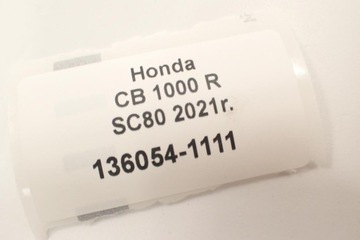 Honda CB 1000 R SC80 2021- Левый переключатель