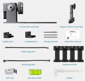 Гравировальный аксессуар Atomstack R1 Pro 4 в 1