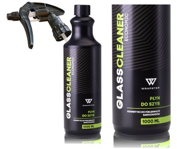 WRAPSTER большой набор автокосметики 8 шт.