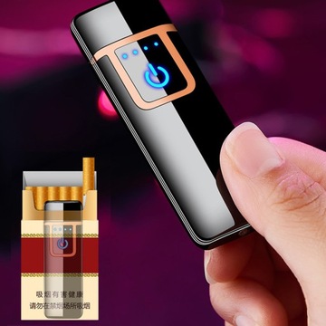USB СЕНСОРНАЯ ИНДУКЦИОННАЯ ЗАЖИГАЛКА DK-HQ217