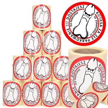 Заряженные наклейки на плохую уголовную парковку ku*как 7 см 100 шт.