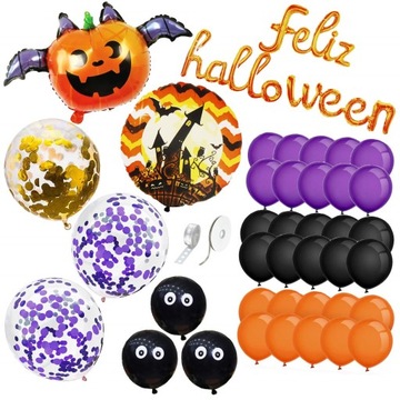 ХЭЛЛОУИН ГИРЛАНДЫ ШАРЫ ТЫКВЕННЫЕ УКРАШЕНИЯ ДЛЯ ШТОР НАБОР УКРАШЕНИЙ 60 шт.