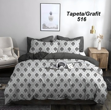 Постельное белье 180х200 +2 наволочки 70х80 + бесплатный ваш размер Множество дизайнов