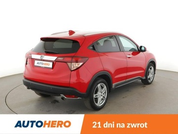 Honda HR-V II SUV 1.5 i-VTEC 130KM 2016 Honda HR-V Executive panorama navi kamera grzane, zdjęcie 6