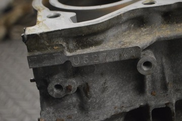 BLOK MOTORU TOYOTA AURIS 2ZR U527441 E15 1.8 2009