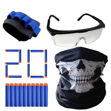 NERF COMMANDER ELITE 2 0 + ПОДАРОЧНЫЙ НАБОР ОЧКОВ ARROW VEST