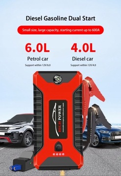 Автомобильный аккумулятор стартера, выход 12000 мАч, 600 А
