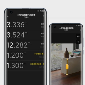 ЛАЗЕРНЫЙ ДАЛЬНОМЕР ЦИФРОВОЙ УМНЫЙ ДАЛЬНОМЕР до 30 м OLED-дисплей